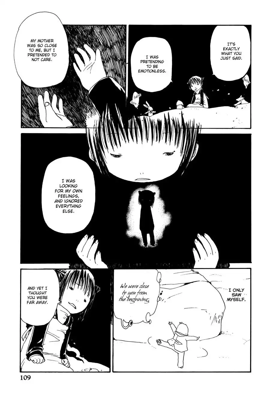 Yume no Soko Chapter 7 17